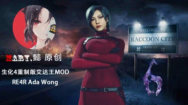 RE4R Ada Wong V2.0