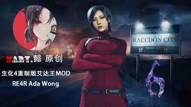 Ada Wong - Resident Evil 6 Outfit at Resident Evil 4 (2023) - Nexus mods  and community