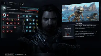 Middle Earth: Shadow of Mordor Nexus - Mods and Community