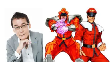 M. Bison - Japanese Voice for UMVC3 Community Edition