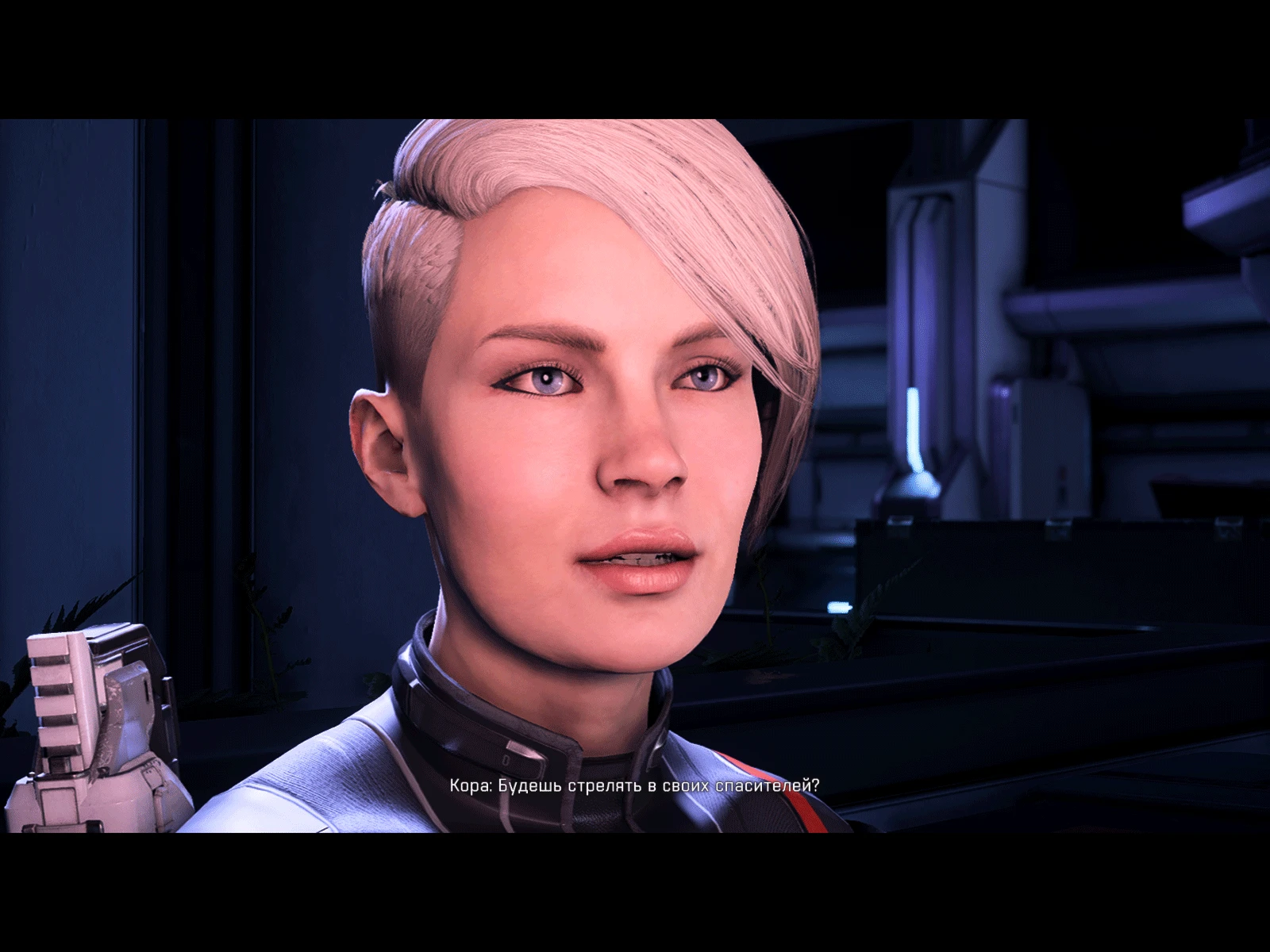 How to romance cora in mass effect.