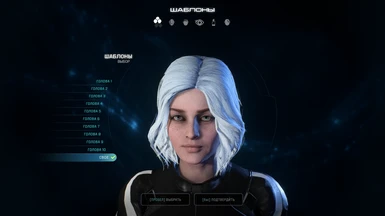 NEW SKINTONE(With and without freckles) at Mass Effect Andromeda Nexus ...