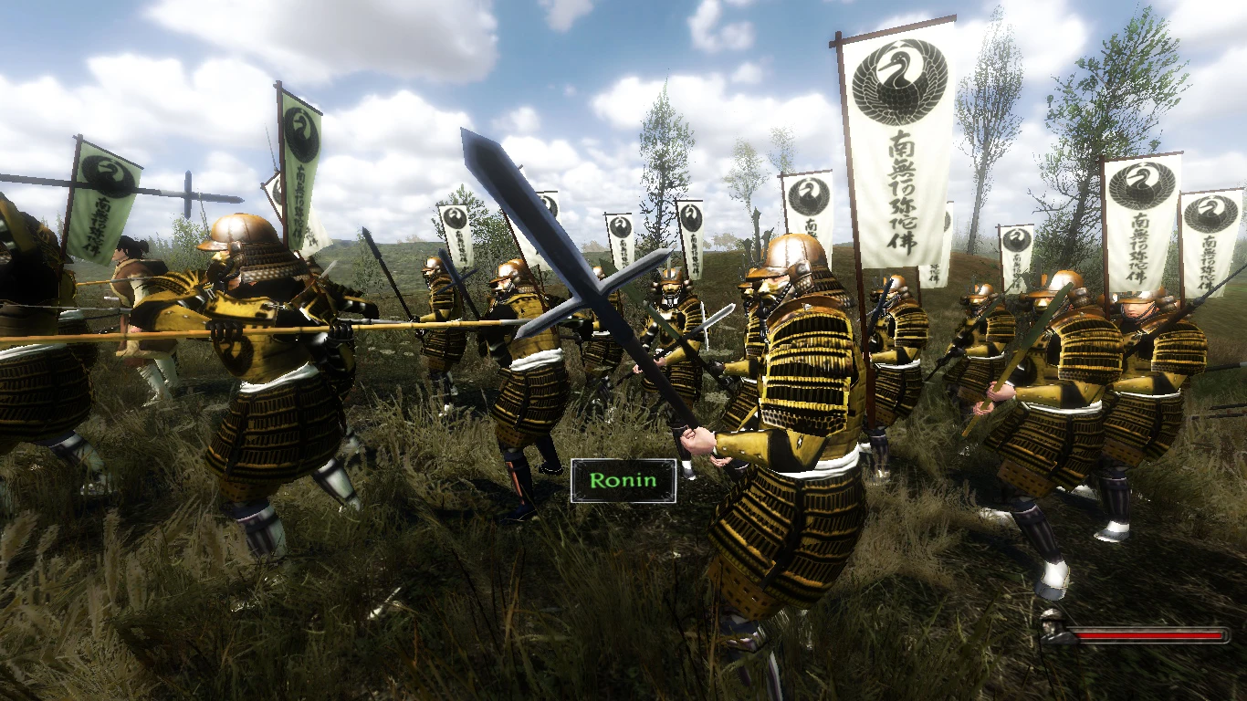 mount and blade warband samurai
