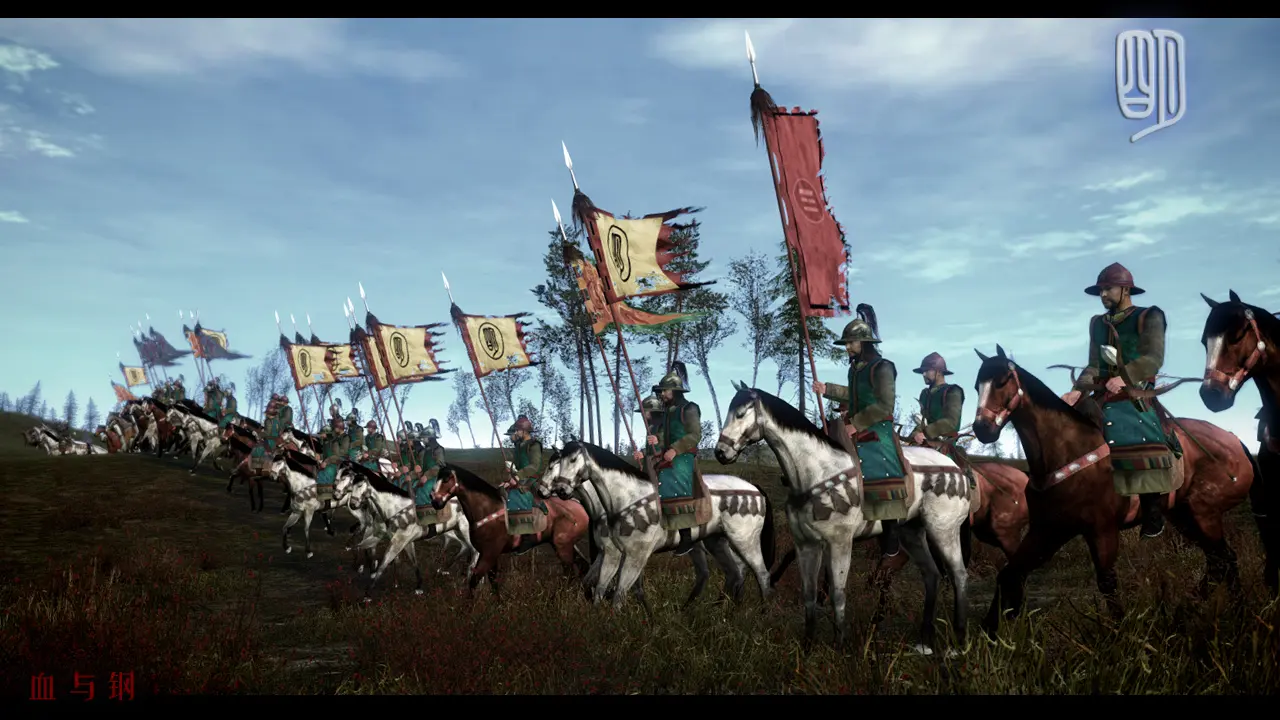 nexus mod manager mount and blade warband