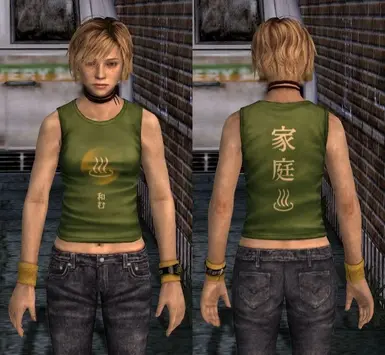 onsen (optional texture)