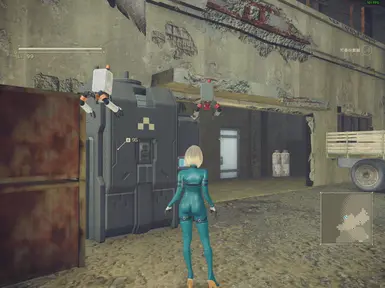 2b Tight battle suit