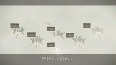 Dual Subtitles Chinese and Japanese for dialogue