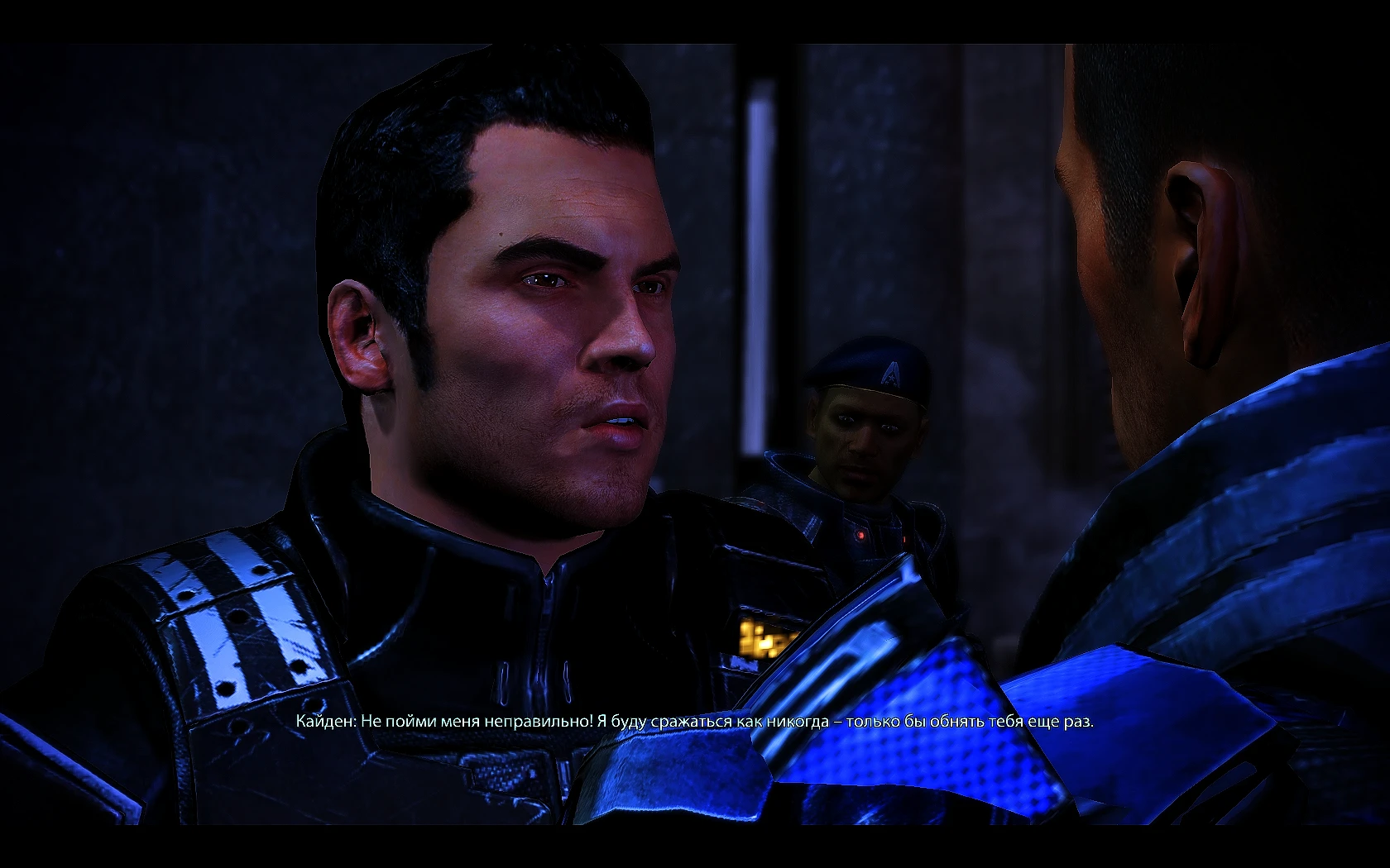 Kaidan Complexion Tweak at Mass Effect 3 Nexus - Mods and community