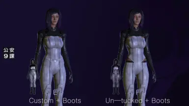 Lineup, New Variants