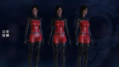 Option B, Red Version
