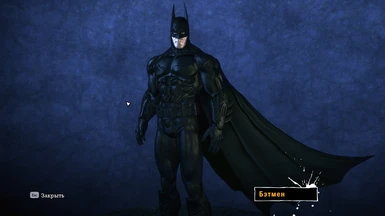 batman arkham asylum mods