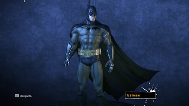 Dark Arkham Asylum Batsuit at Batman: Arkham Asylum Nexus - Mods and  Community