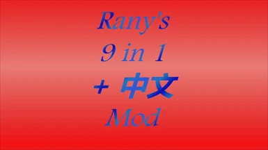 Ranys 9in1 plus Chinese