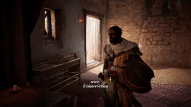 Aya Playable at Assassin's Creed Origins Nexus - Mods and community