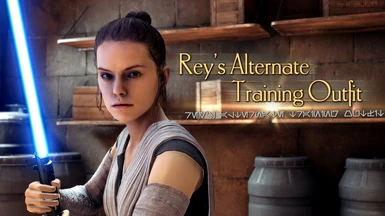 Rey's Alternate Training Outfit