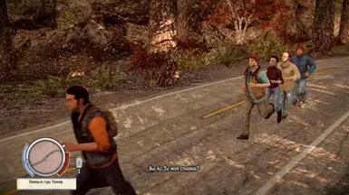 State of Decay 3 Uncensored for Players