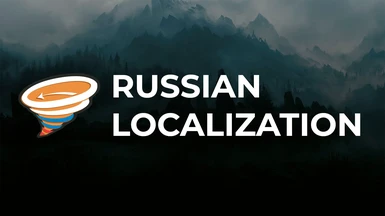 Russian localization for Vortex