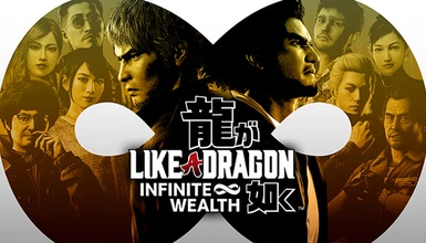 Like a Dragon Infinite Wealth Support