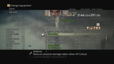 Selection - Default Augment