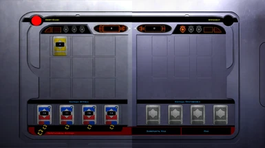 New Pazaak UI and stuff at Knights of the Old Republic Nexus - Mods and ...