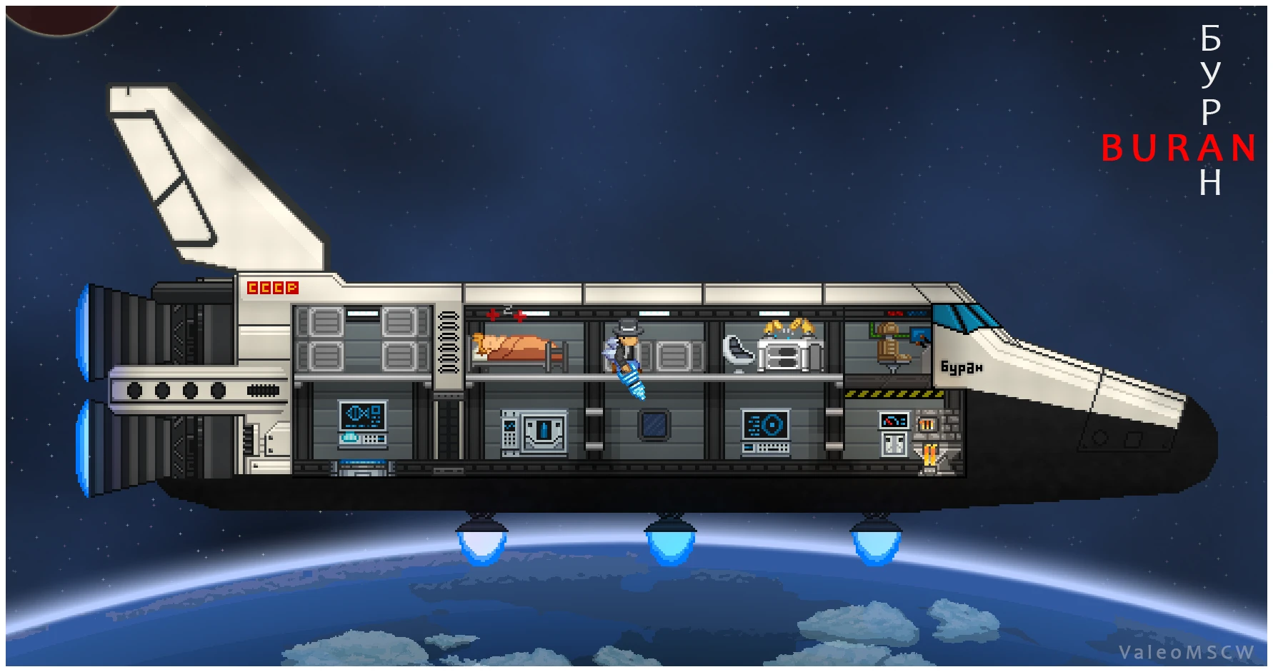 Buran USSR Ship At Starbound Nexus Mods And Community.