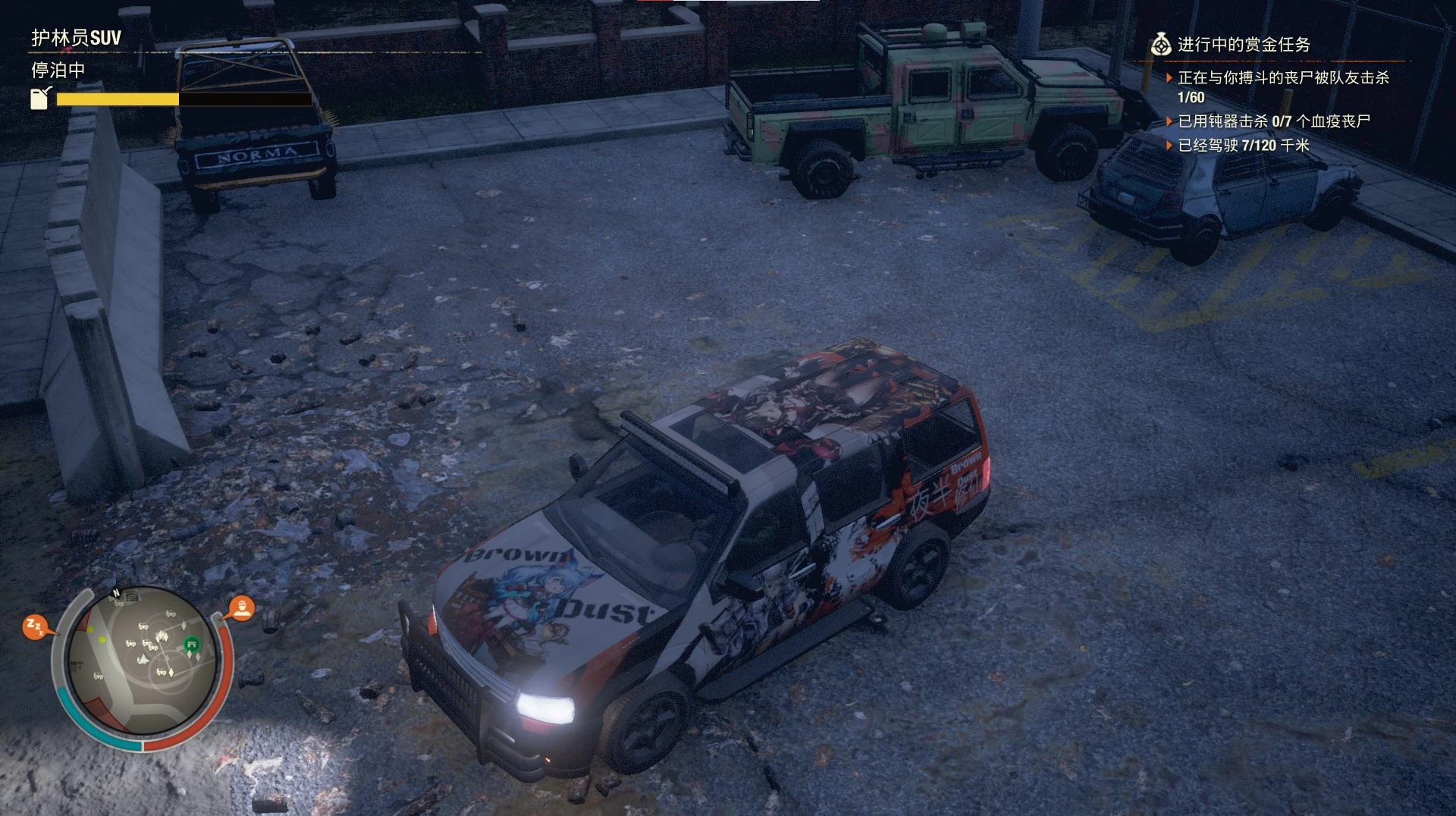 state of decay 2 vehicle mods list