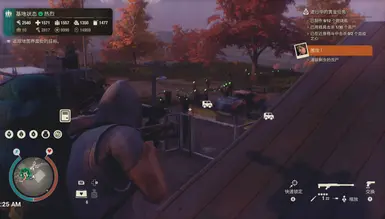 Bigger Base Attack on Lethal Difficulty