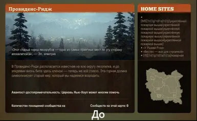 Darkside Redux at State of Decay 2 - Nexus mods and community