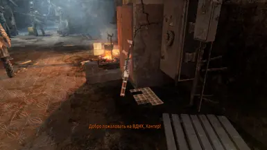 Hellbreath (Volt Driver) at the beginning of the game