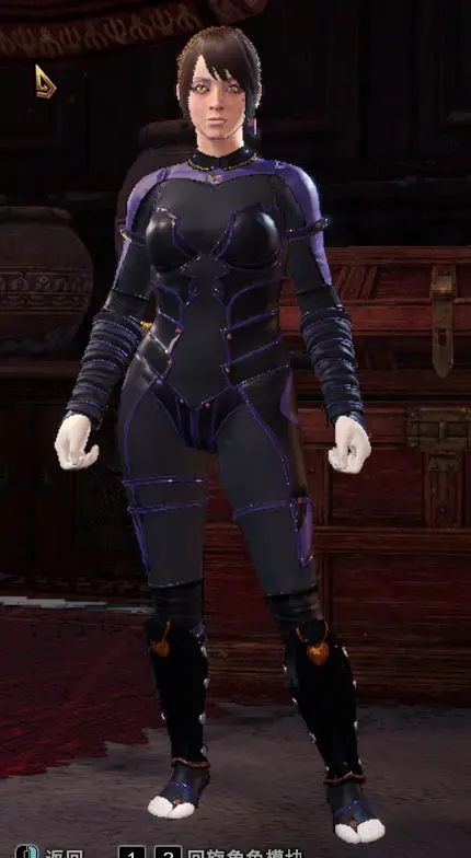 Kasumi ninja suit from DOA6 at Monster Hunter: World - Mods and community