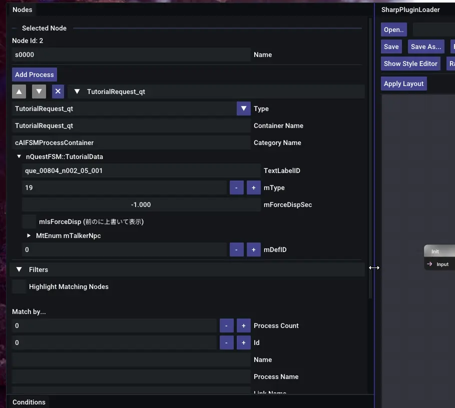 XFsm - A Weapon Moveset and Quest FSM Editor at Monster Hunter: World ...