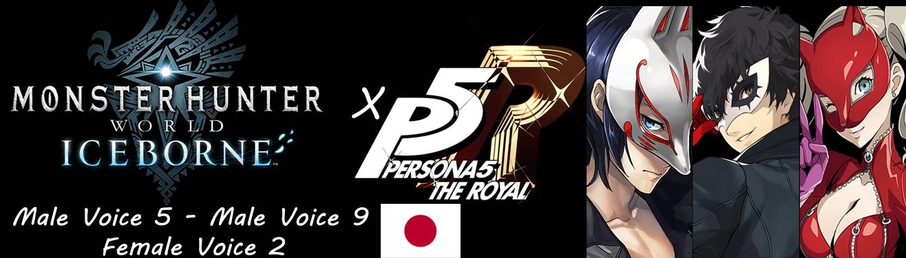 Persona 5 Royal Nexus - Mods and Community