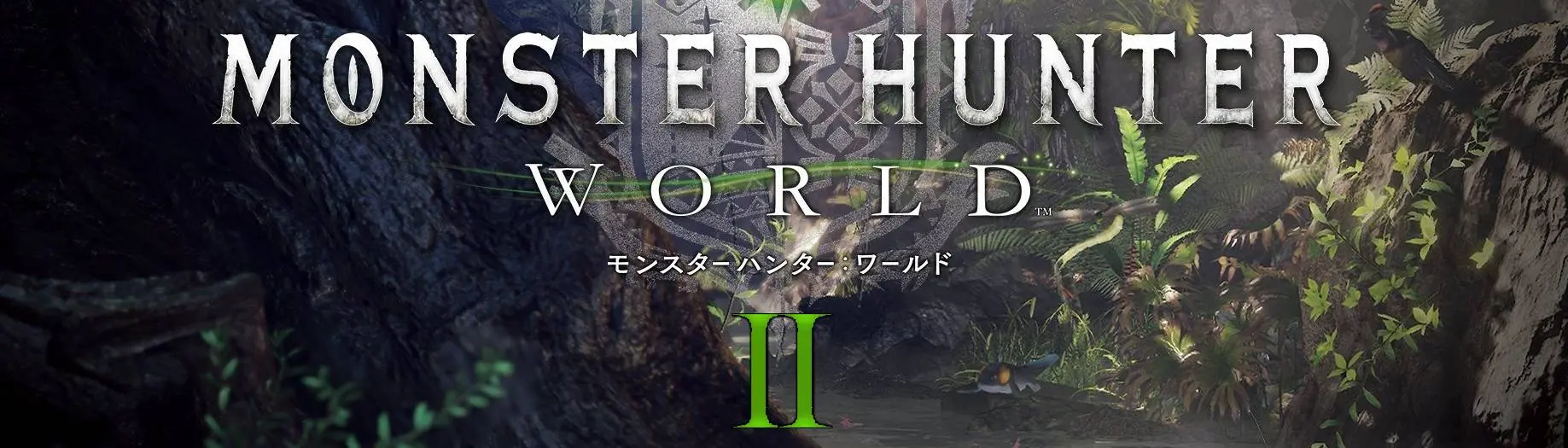 MHW MrCoffeTrainer Ver 15.02.00 at Monster Hunter: World - Mods