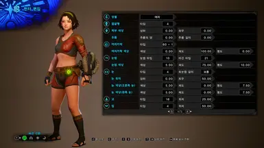 My Character Preset Iceborn Update At Monster Hunter World Mods And Community