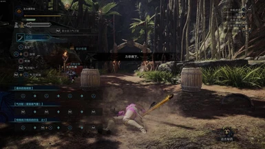 Make Your Iai Slash And Foresight Slash More Easy Use At Monster Hunter World Mods And Community