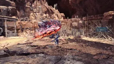 Kirito S Tachi At Monster Hunter World Mods And Community