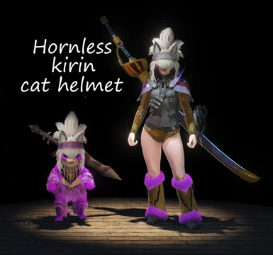 Hornless kirin cat helmet(OUTDATED)