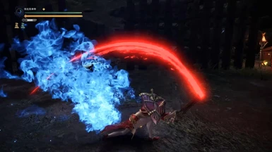 Sword  effect  of  blue  fire