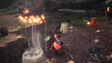 Bow  of   fire