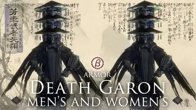 Death Garon Armor B (for Women's And Men's) At Monster Hunter: World ...