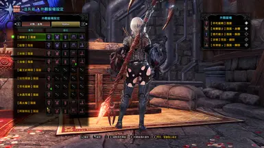 Slim Legs Big Hip+Long leg body armor+Slim Body
