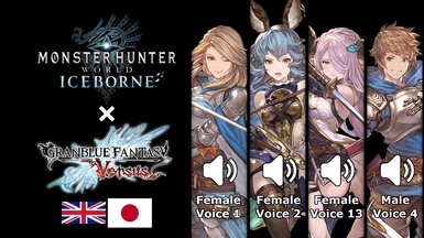Granblue Fantasy Versus - Voice Mods