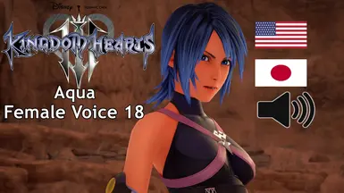 Project Noise Amplified at Kingdom Hearts III Nexus - Mods and community