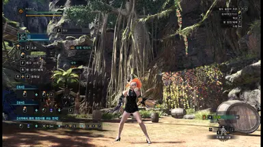fire arrow