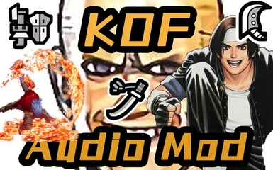 KOF Characters for weapon audios - vol.2