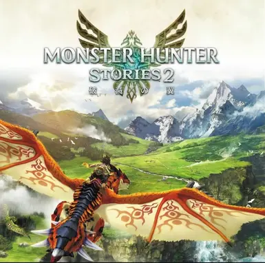 Monster Hunter Stories 2 Victory Theme