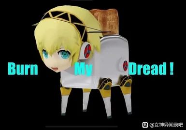 P3R AIGIS Replace female voice number 14