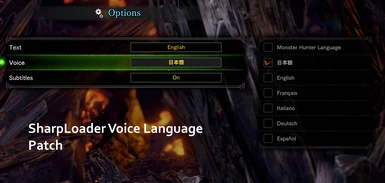 SharpLoader Voice Language Quick Fix