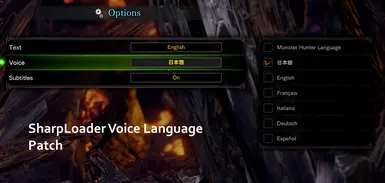 SharpLoader Voice Language Quick Fix