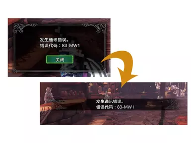 Dialog Control